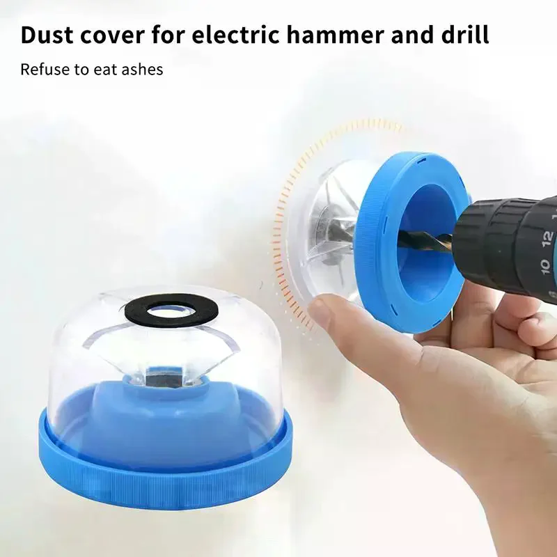 

1 шт. Незаменимый бытовой электрический инструмент: пылесборник для электродрели, аксессуар для сверл, пылезащитный колпак, устройство для сбора пыли/золька