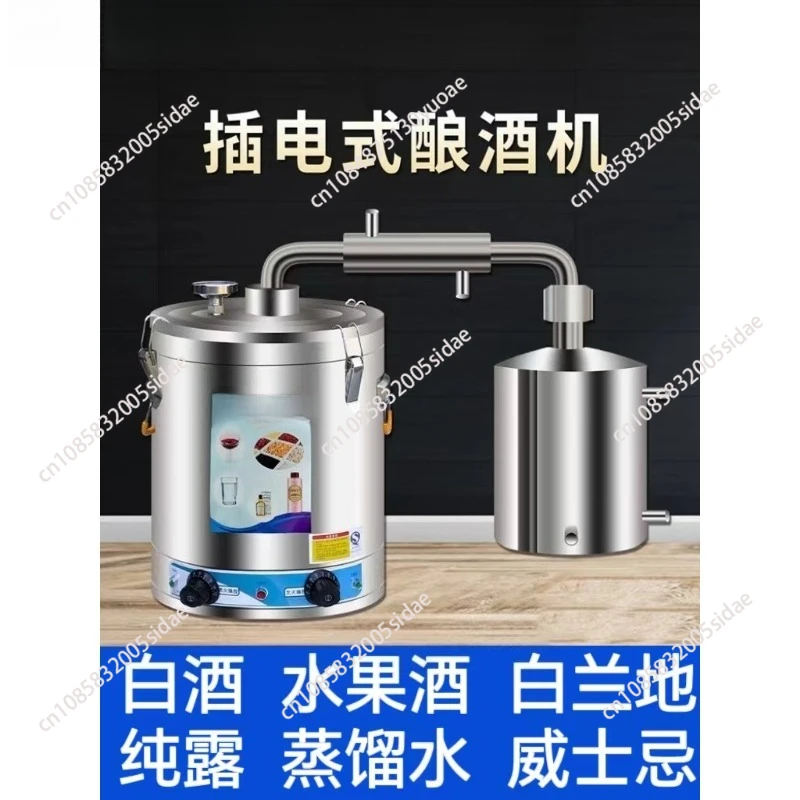 

Diy Home Essential Oi Distiller/ Stainless Steel Distilled Water Device/Home Alcohol Distiller for Gin Vodka Whiskey Distillery