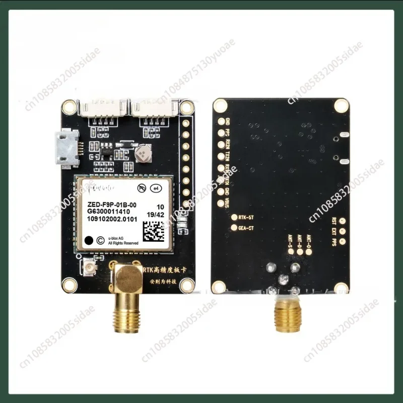 ZED-F9P-01B-01 Excellent GNSS Board Works Serial I2C ESP32 Controlling I2C And SPI UM980