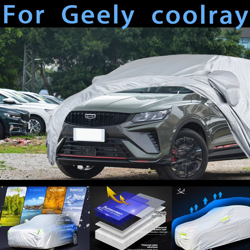 

Для Geely coolray, уличная защита, полный автомобильный чехол, снежный чехол, солнцезащитный козырек, водонепроницаемый, пылезащитный, внешний автомобильный чехол, защита