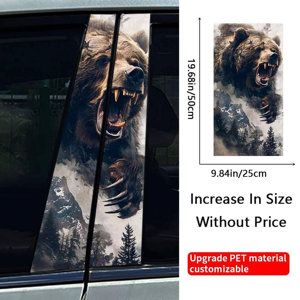 Ferocious Huge Angry Big brow Bear Car B Pillar Sticker Waterproof Center Column Cover Scratches Sunscreen Car Accessories