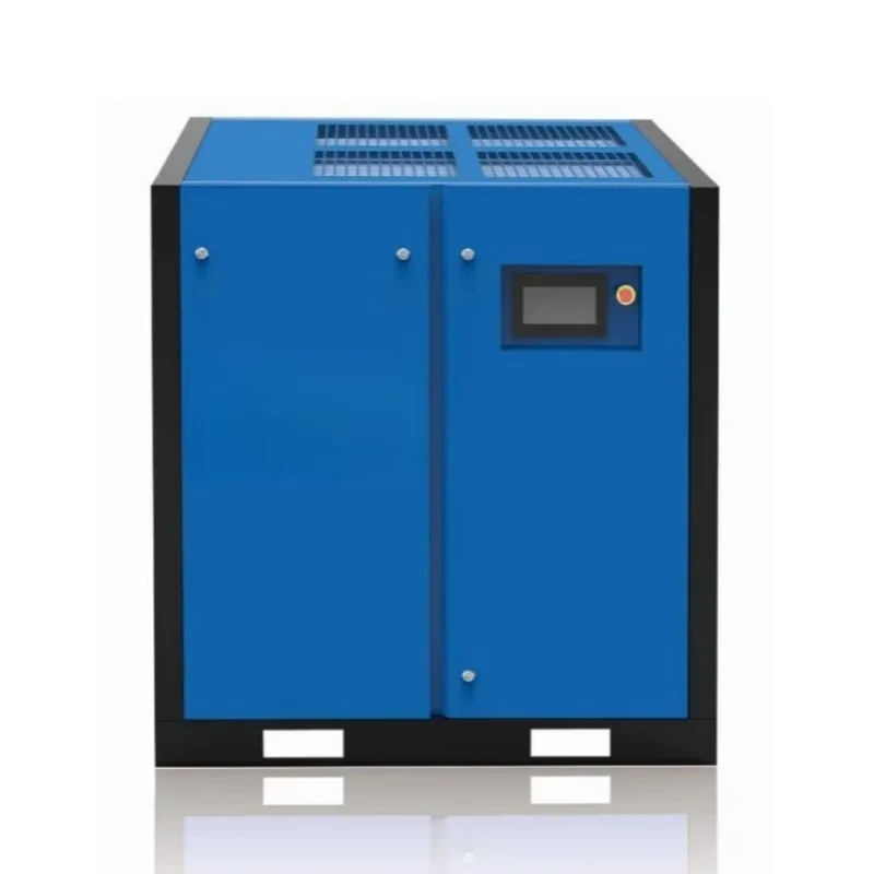 Screw air compressor, variable frequency compressor, air machine, lubricating compressor