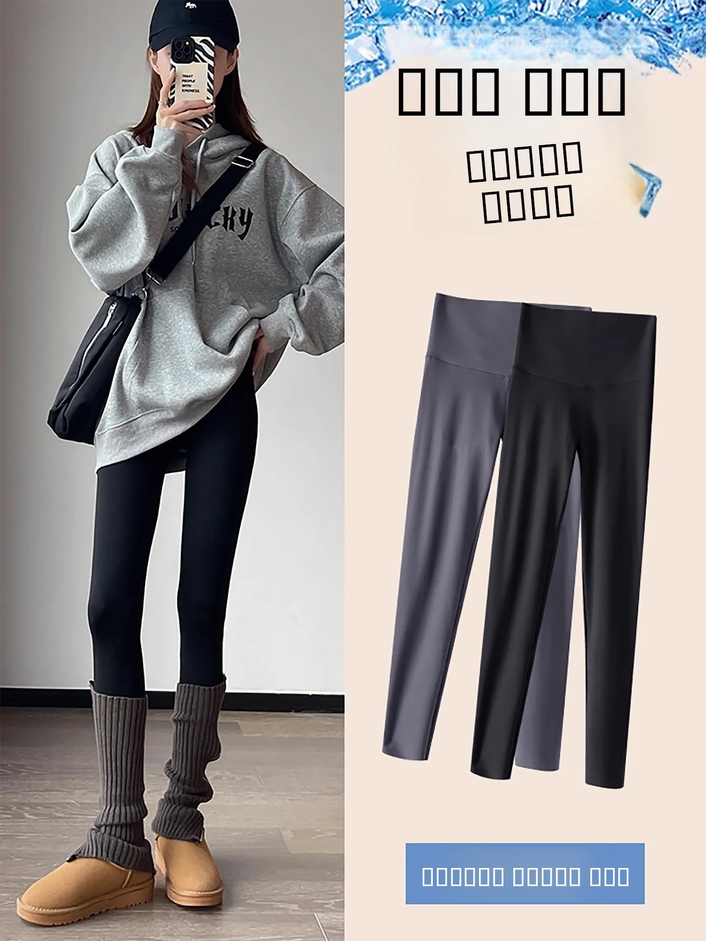 

High Waist Thiened Yoga Pants ark Bot Winter Outdoor Wear Bla Slimming Tummy Control Butt Lifting Elastic Leggings