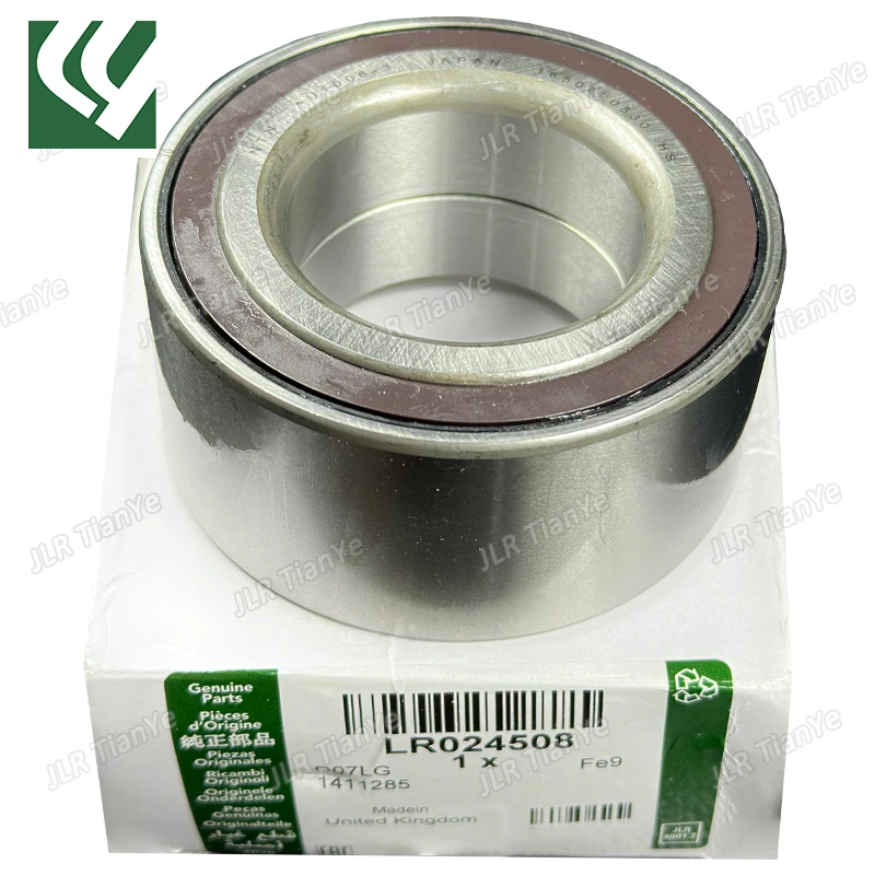

Suitable for Range Rover Evoque rear wheel left and right bearings LR125663 LR024508 C2P12624 C2D58913