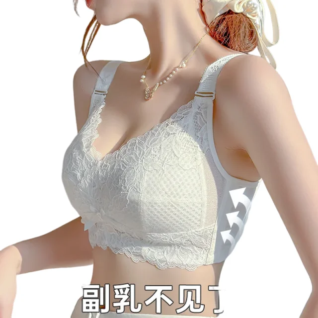 Ultra-thin Lace KUCLUT  Summer New Breathable Bra, Large-sized Underwear, Women's Gathering Bra