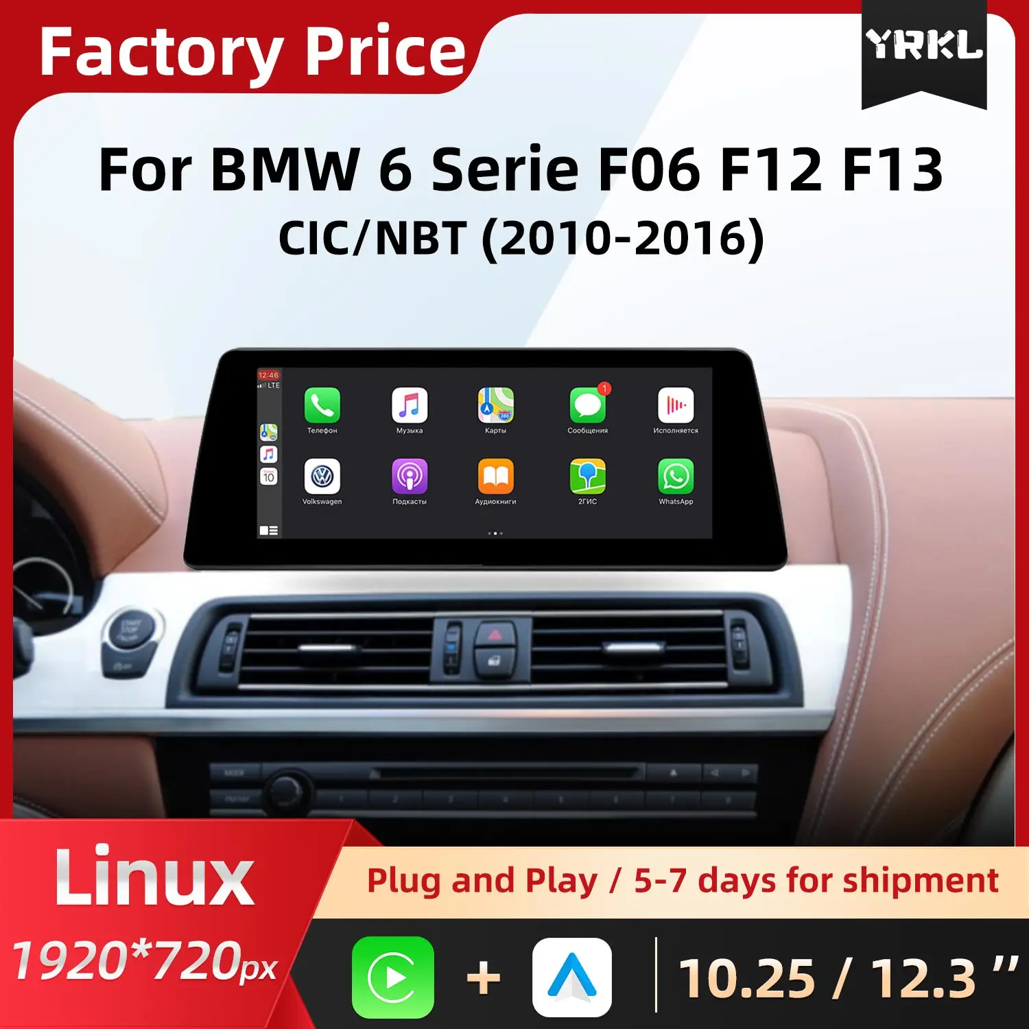 

Intelligent Multimedia Player For BMW 6Serie F06 F12 F13 640 M6 CIC NBT Touch Screen Car Play Vehicle Navigation Monitor Linux