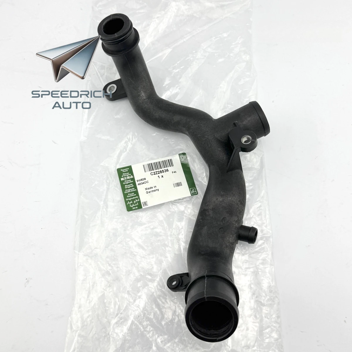 

C2Z28536 AJ811997 AJ813865 AJ813917 C2Z18615 LR018274 LR036661 LR050934 Exhaust Pipes for Jaguar F-PACE XE XJ XF XK Discovery 4