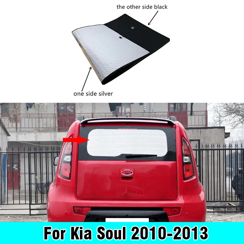 

For Kia Soul 2010-2013 Rear Windshield Privacy Thick Interior Sunshade Cover