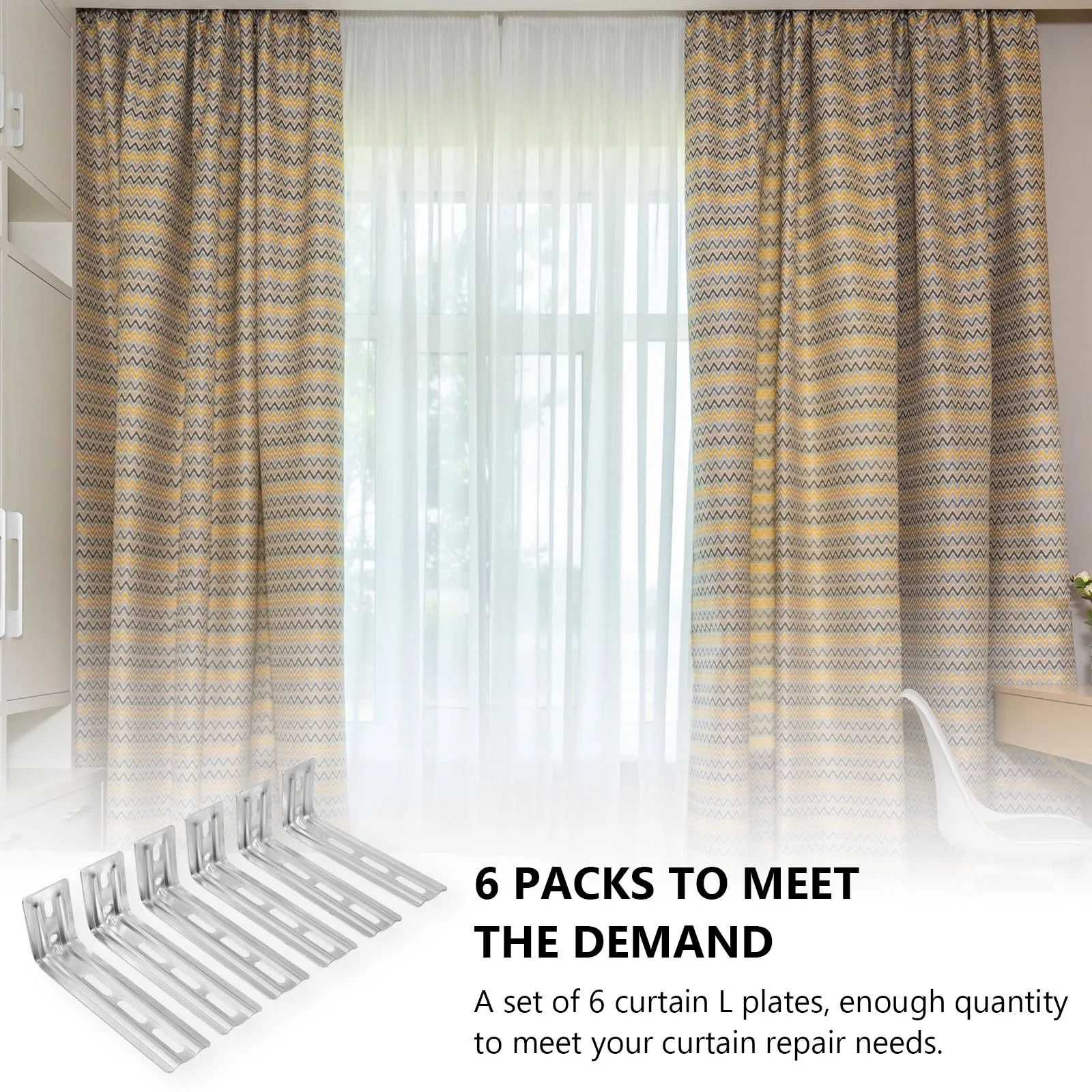 

6 Curtain L Plates Vertical Shaped Plates Metal Fixed Tools Parts for Curtains Home Office Accessories