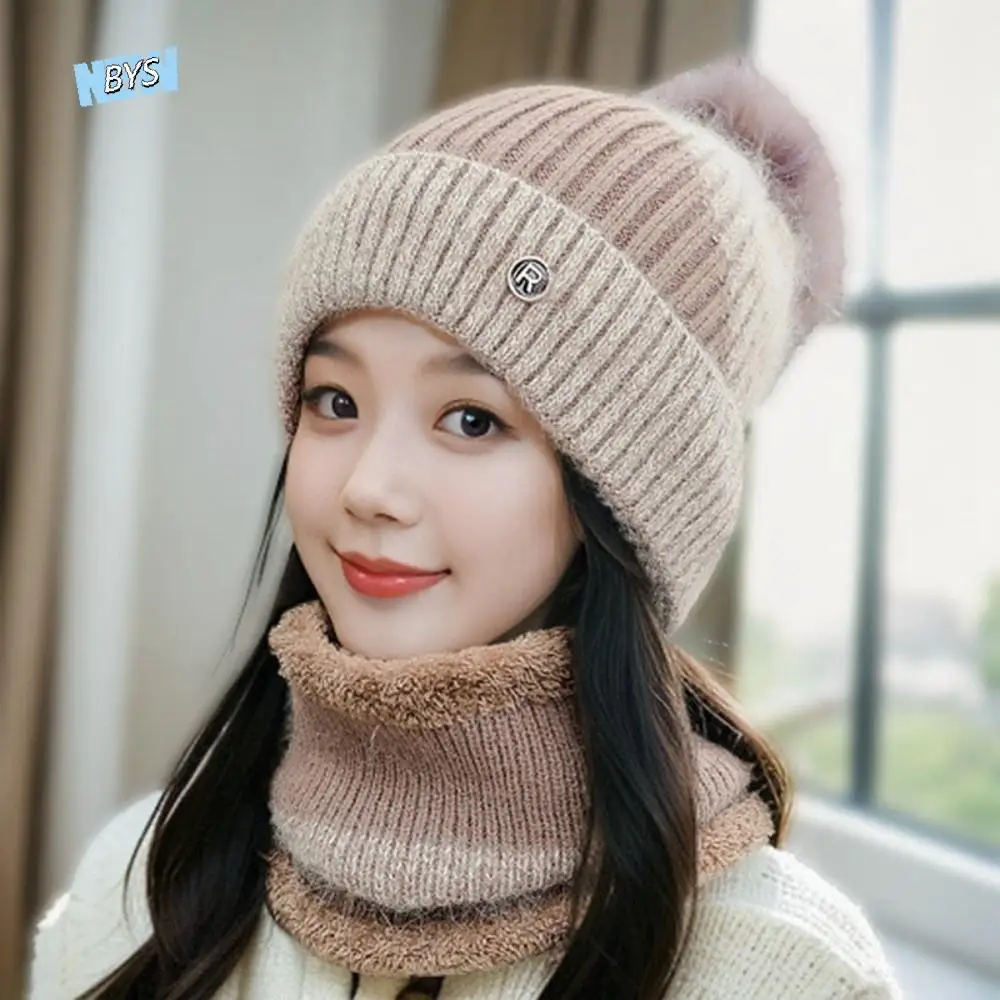 

Dome Hat Elastic Cap and Scarf Suit Plush Ball Contrast Color Compact Scarf Trendy All-match Winter Pullover Cap Gifts