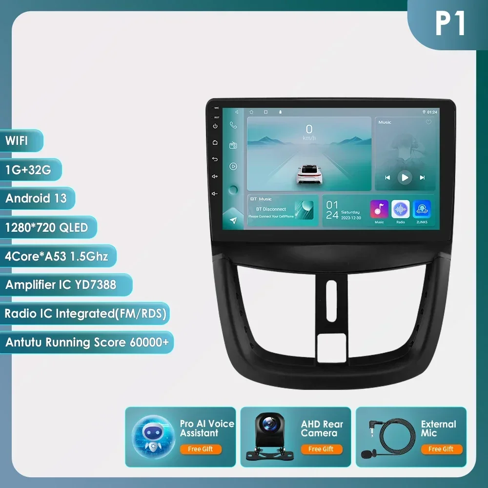 360Camera Carplay Android 13 Auto Radio Voor Peugeot 207 207cc 2006-2015 Auto Multimedia Speler Navi Gps 2din Autoradio Dsp Geen Dvd - afbeelding 1
