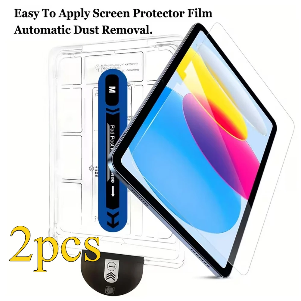 2pcs Tempered Glass Screen Protector Dust Free For Xiaomi Pad 7 8 Pro 6 5 SE 11 Pro Redmi Pad 2 8.8 6s 7s Pro One Click Coverage