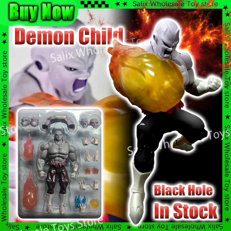 In Stock Black Hole Toys Dragon Ball Z SHF Jiren Pride Troopers Son Goku Ultra Instinct Anime Action Figure Figurine Customized