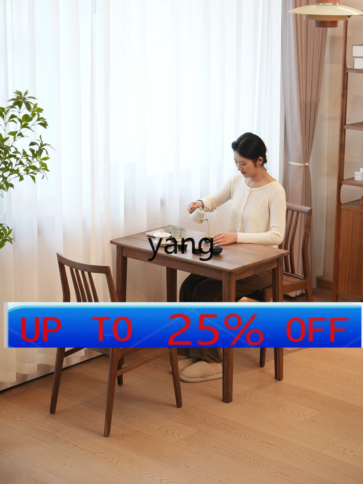 

LMMnew Chinese solid wood coffee table black walnut modern simple log small apartment desk household