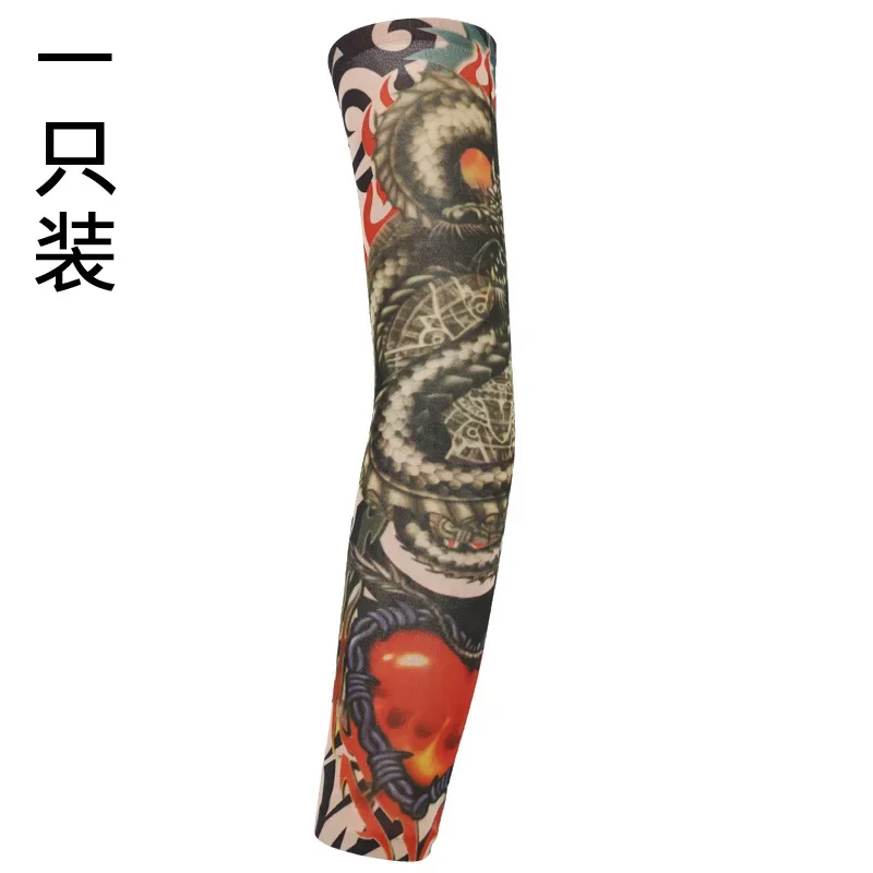 Flower Arm Tattoo Sleeve Set Simulation Tattoo Seamless Arm Guard Set Optional Color Printing Cycling UV Protection