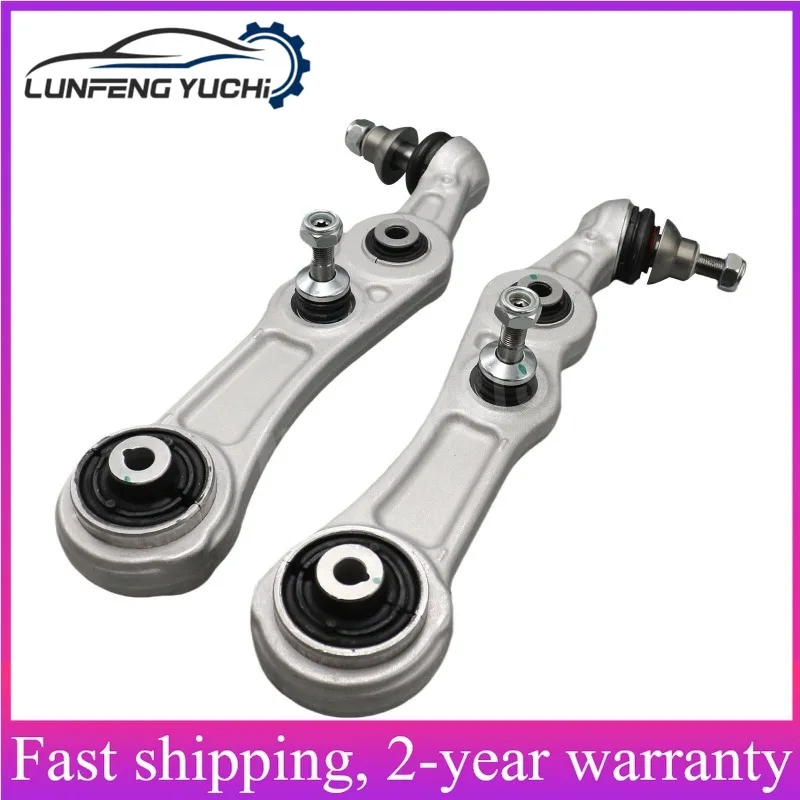 A2053306101, A2053306201, 2053306101, 2053306201 - Front Control Arm For Mercedes C C205/S205/W205,CLS C257,E A238/C238/W213