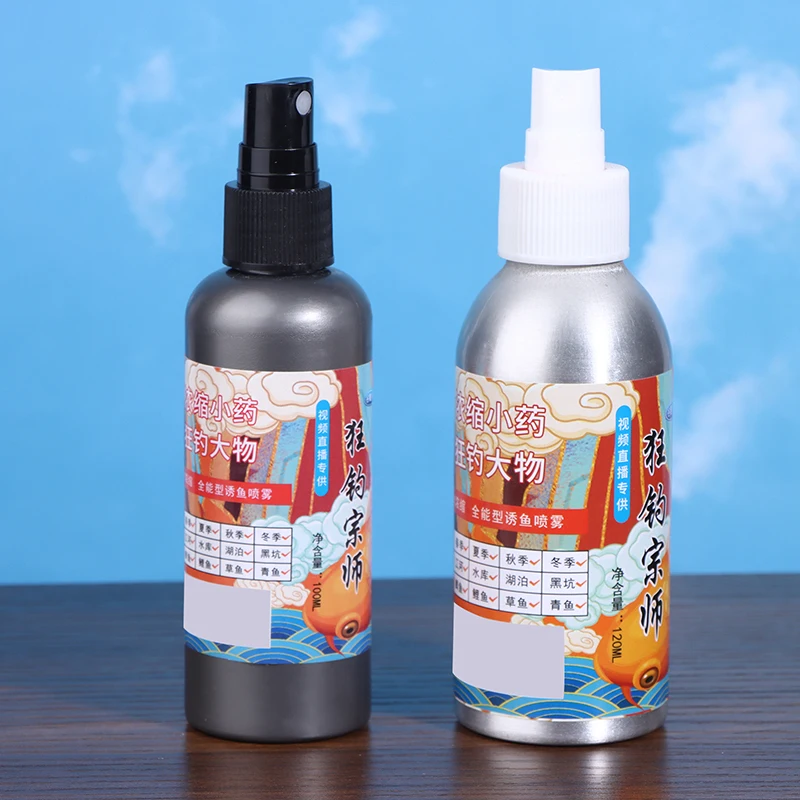 Fishing Scent Bass Attractant Fish Bait Scent Fishing Attractant Natural Bait Scent Enhancer For Freshwater Anglers view 4