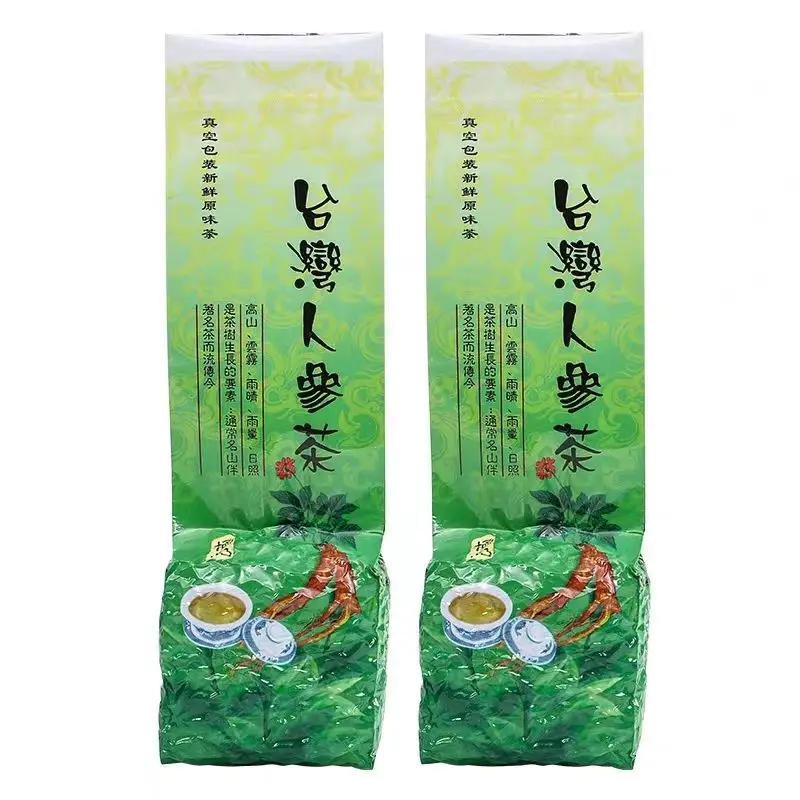 250g Chinese Taiwan Dongding JinXuan Milk Oolong Tea Set Vacuum Plastic Bags Tieguanyin No Packing Bag