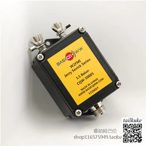 QRP Balun CQW-50005 1:1 500w Current Balun Shortwave Antenna Balun