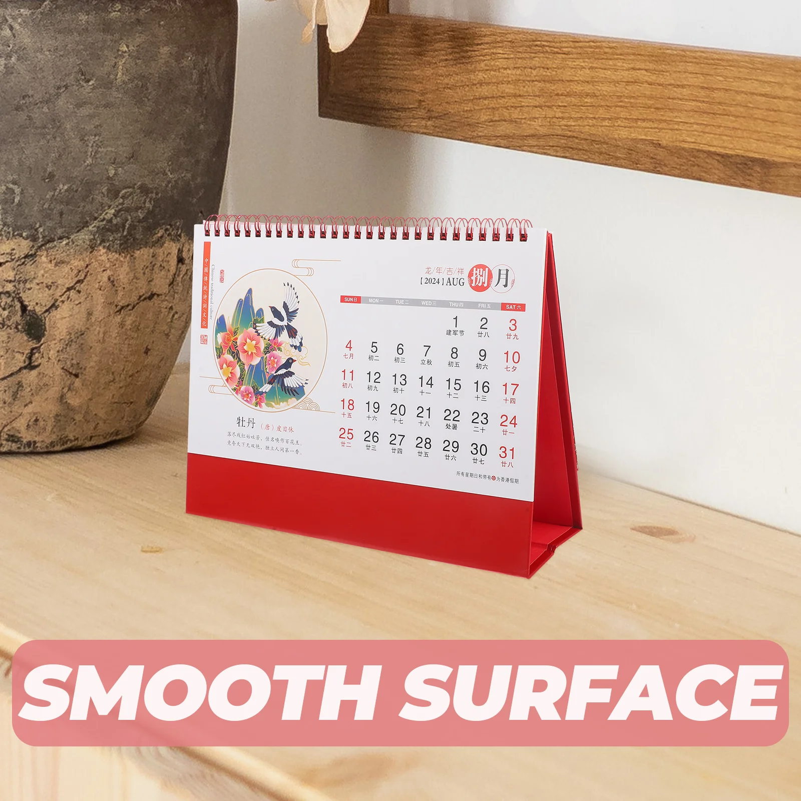 

Chinese Style Desk Calendar Spiral Desktop Mini Paper Office Stand Up Decorative Household Daily Use Planner Block Wall