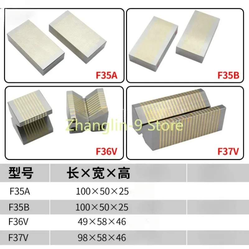 Magnetic Chuck Blocks CNC Magnetic Introduction Block For Grinding Machine F35A F35B F36V Grinding Machinecompound Machine 1PC