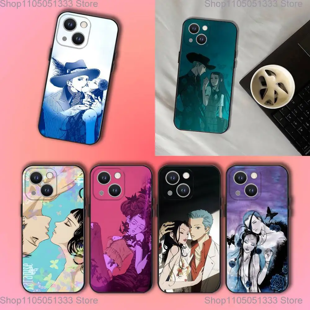 P-Paradise Kiss Man… - image