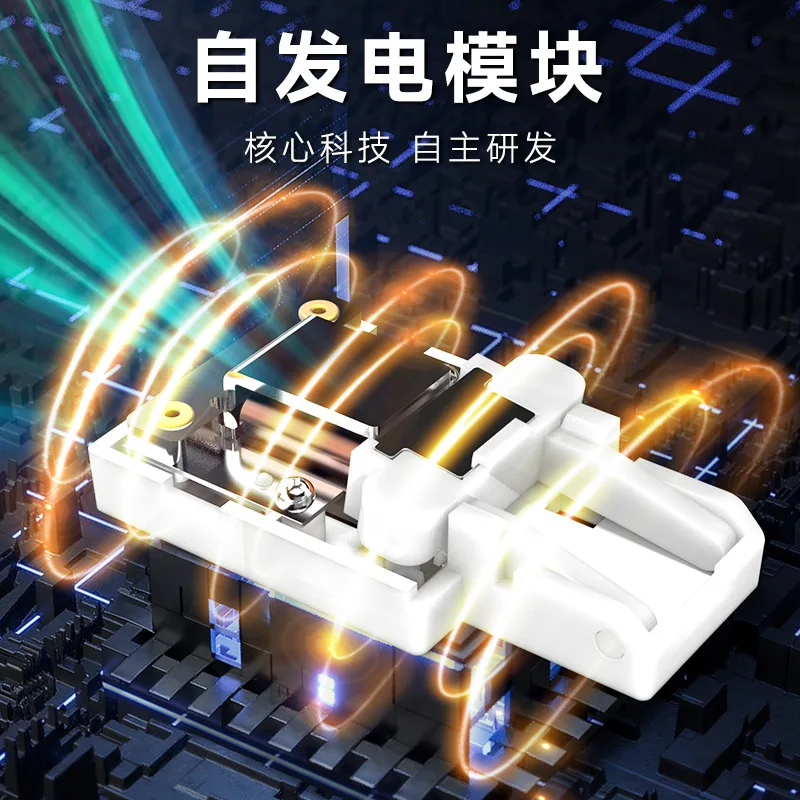 Waterproof, No Battery, Household Wireless Self-generating Doorbell, Large Volume, Long-distance Remote Control Beeper