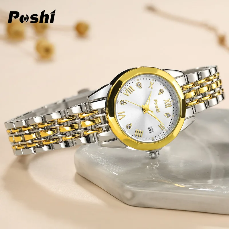 SKMEI Fashion Quartz Watch Luxury Stainelss Steel Watch for Women with Date Simple Bracelet reloj mujer with Original Box