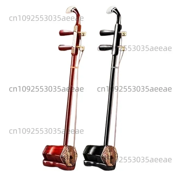 Ebony Mahogany Erhu Musical Instrument Factory Direct Sales Beginner Entry Adult Performance Major