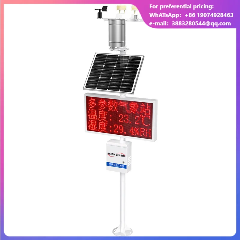 Scientific Research Farmland Outdoor Rainfall And Humidity Meteorological Station Small Climate Monitoring Station