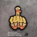 patch  1