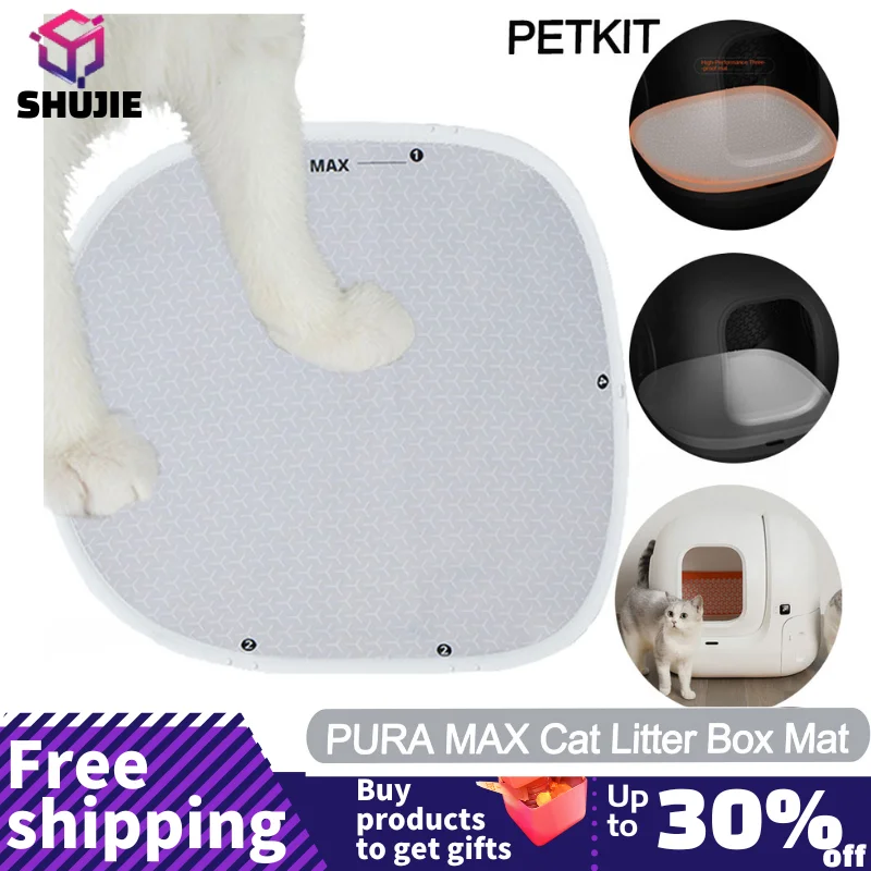 Petkit PURA MAX-Bac à litière pour chat, accessoires en polymères, coussin de toilette, haute performance, 3 coussins de prévention, convient aux chats