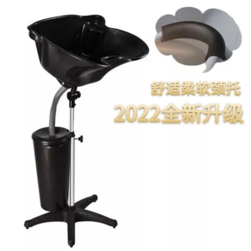 Household sit-down mobile washbasin for the elderly to wash hair artifact confinement pregnancy, children, patients,recliners