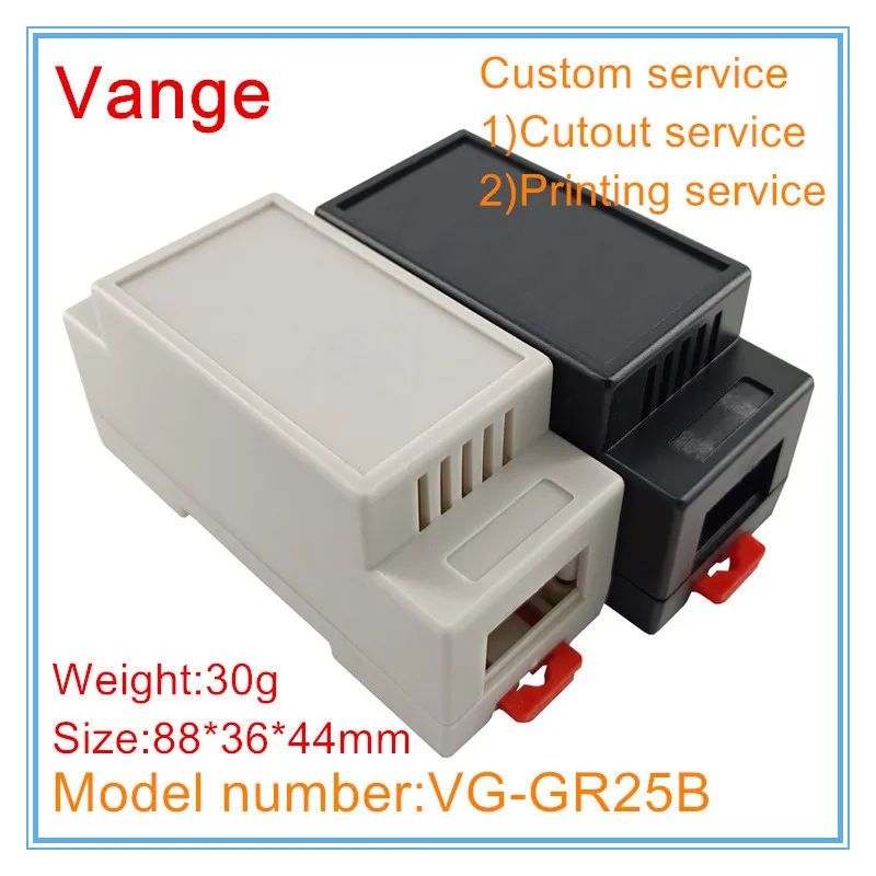 Vange Din Rail Encl…