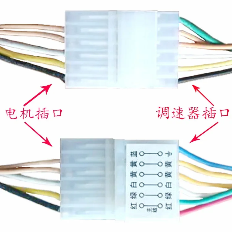 300W speed regulating motor + governor AC 220V with gear reducer can be forward and reverse