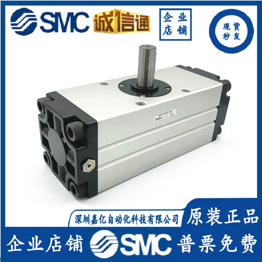 

2025 CDRA1BS30-180 градусов Поворотный цилиндр на 90 градусов CRA1BW50-90 63*180 80-90 100