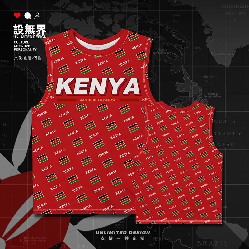 Republic of Kenya Kenyan KEN Quick Dry men's tank top Vest Loose Fitness graphic fashion top O-Neck sweat Beach tops Summer