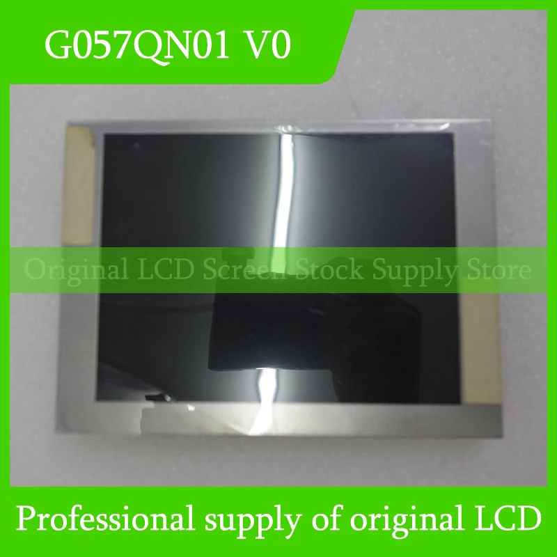 G057QN01 V0 5.7 inch Brand New LCD Fully Tested Fast Shipping