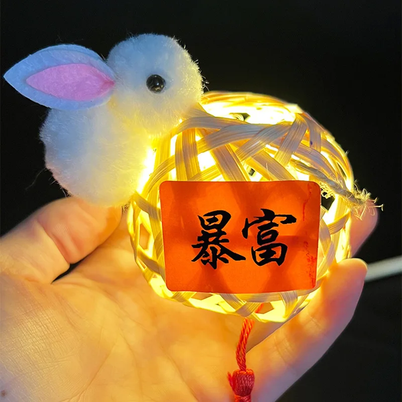 Creative Glowing Plush Rabbit Bamboo Lantern Toys Chinese Mid Autumn Festival Handheld Lantern Diy Handmade Kids Puzzle Toy Gift