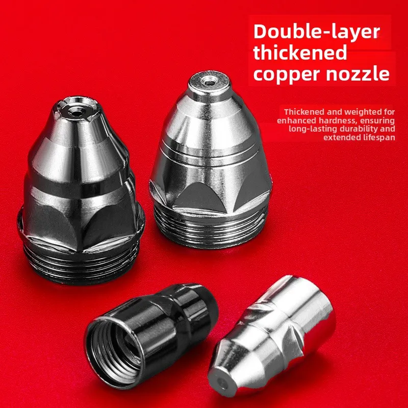 

Комплект промышленных сопел для плазменной резки P80 - 4-ступенчатые двойные утолщенные медные электродные наконечники для резки