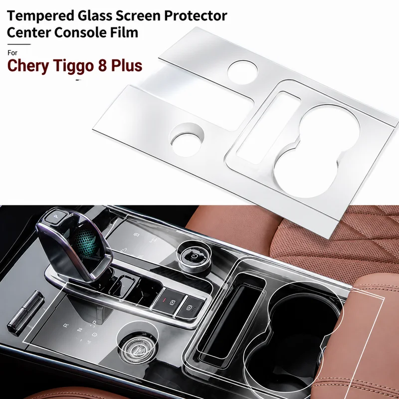 For Chery Tiggo 8 Plus Tempered Glass Screen Protector, Center Console Modification Film, Car Interior Decoration Accessory