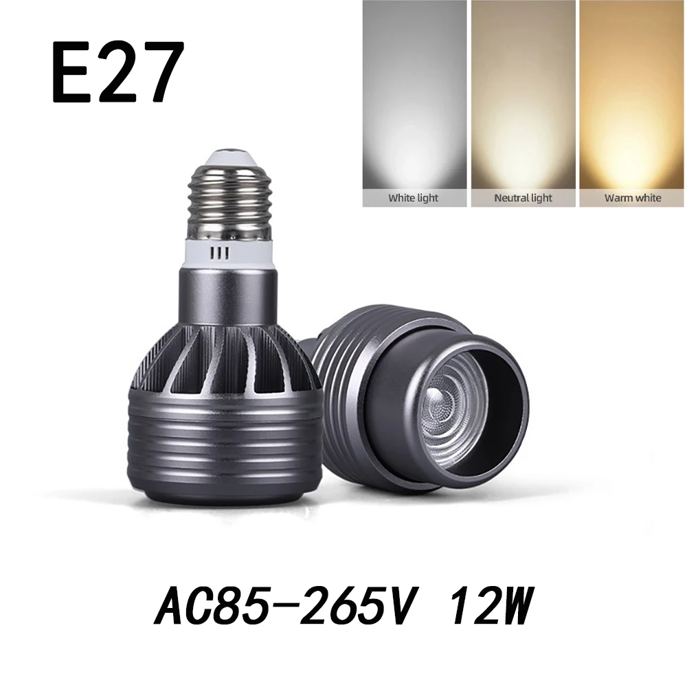 Focusing LED Spotlight 110V 220V 12W Bulb E27 Screw Zoom Spotlights Warm Light Neutral light Room Mural Restaurant lighting