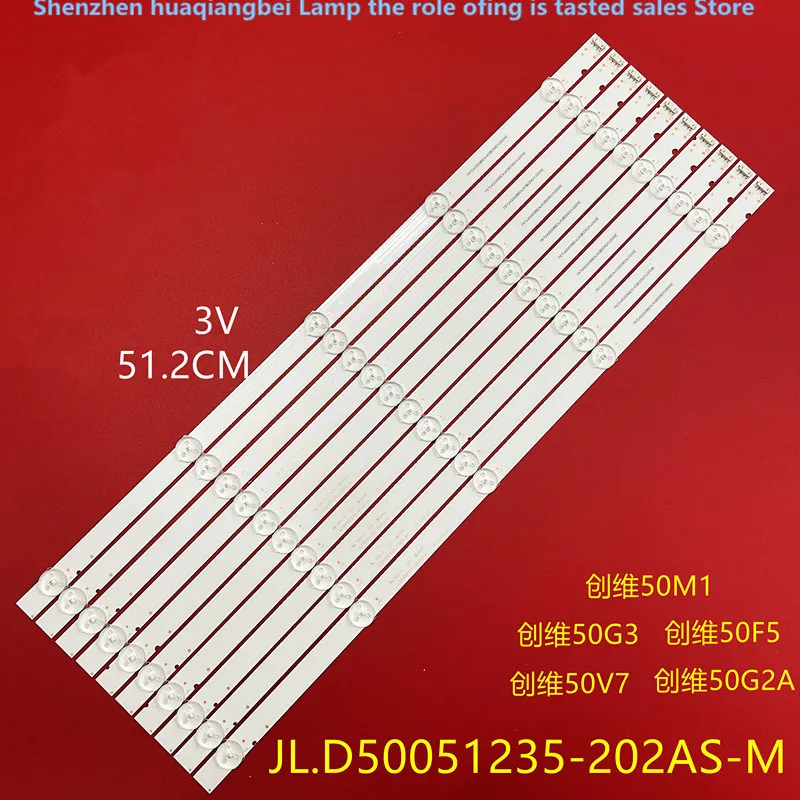 FOR FOR Skyworth 50V7 50G3 RF-AZ500E32-0501S-10 JL.D50051235-202AS-M  50inch use  aluminium 100%new 51.2CM 3V 5LED