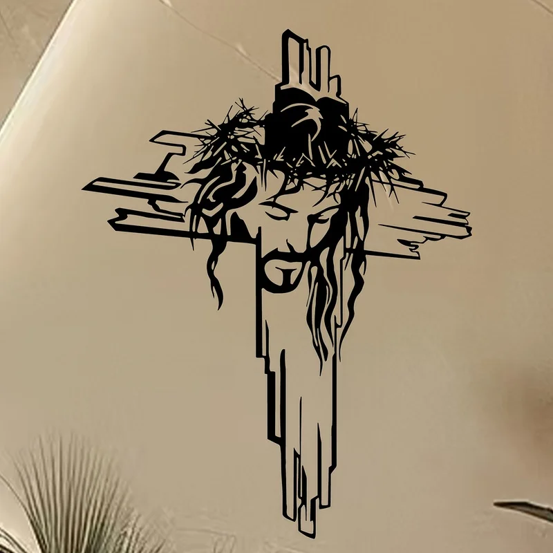 Une œuvre d'art murale en métal, croix gravée au laser, représente le Christ, fabriquée avec des matériaux de haute qualité, 1 pièce.