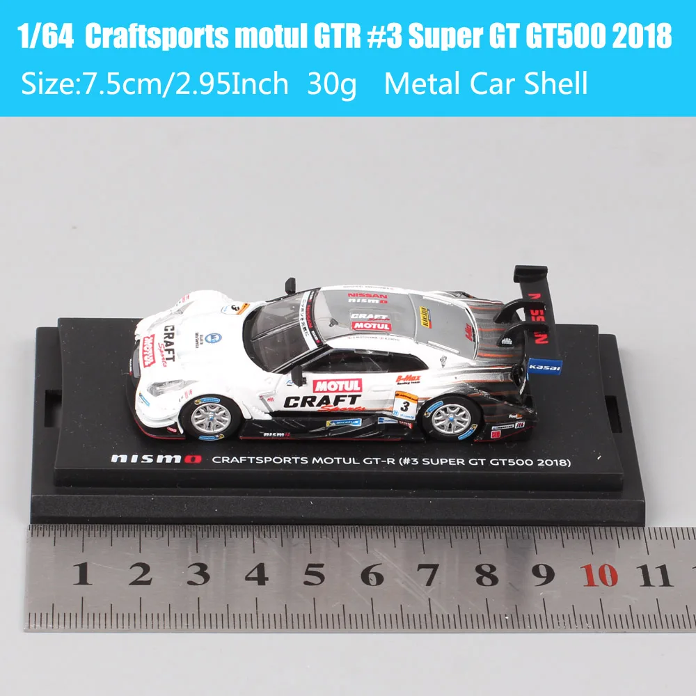 Nismo 1:64 Scale Nissan Craftsports Motul GTR #3 Super GT GT500 2018 Car Diecasts & Toy Vehicles Model Miniatures Acrylic Box