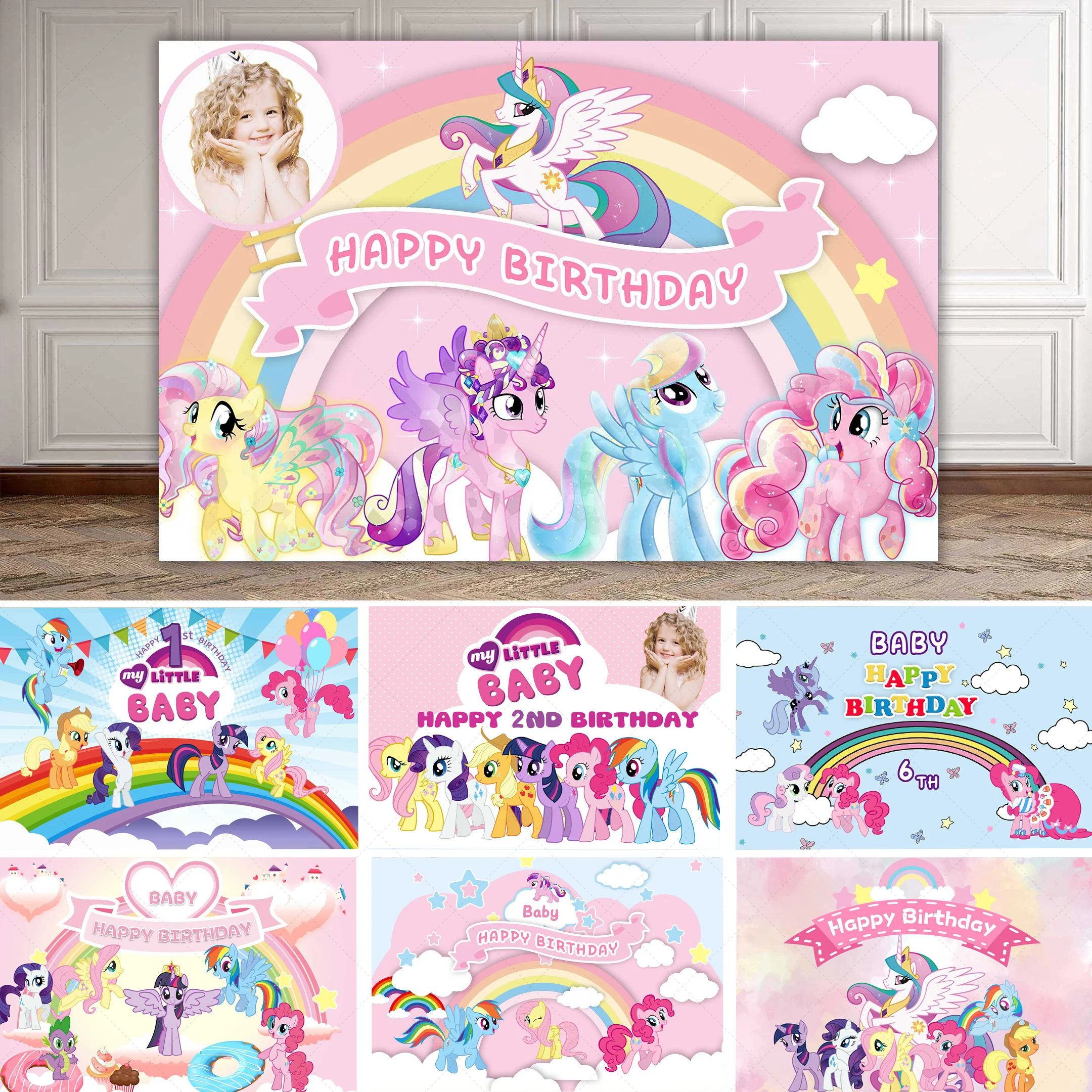 

My Little Pony Girls Birthday Party Background Cloth Princess Poster Children Happy Birthday Cartoon Decoration Party Custom