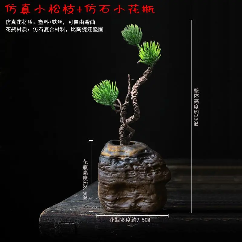 Home & Garden room Decor table Decoration & Accessories Artificial Flowers bonsai Plants synthetic leaves fake pine branch