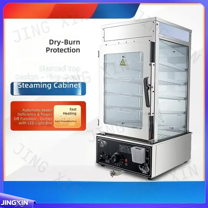 Custom for 5 Tier Electric Dumpling Steamer Commercial Baozi Mantou Maker Automatic Steam Cabinet Fast Frozen Bun Cooking