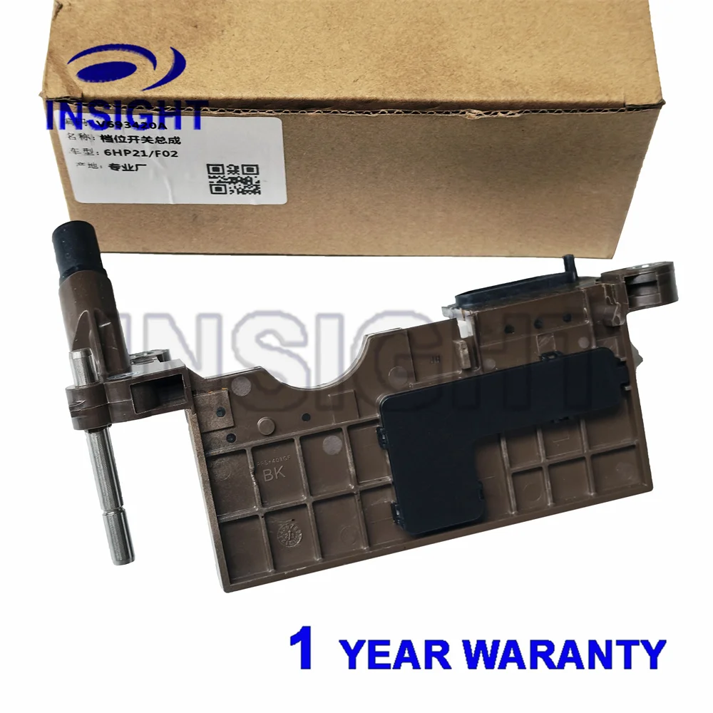 Selector Position Sensor 6058007084 Fit For BMW 6HP21Auto Transmission Gear