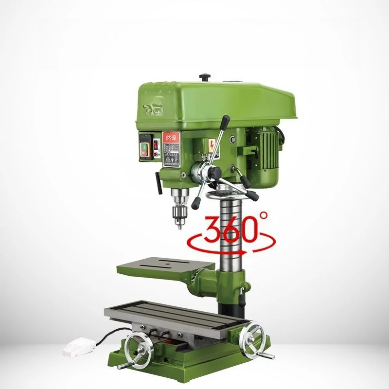 

High power drilling and milling machine drilling and tapping integrated precision household small drilling and punching machine